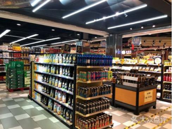 宝鸡旺客隆生活超市有限公司