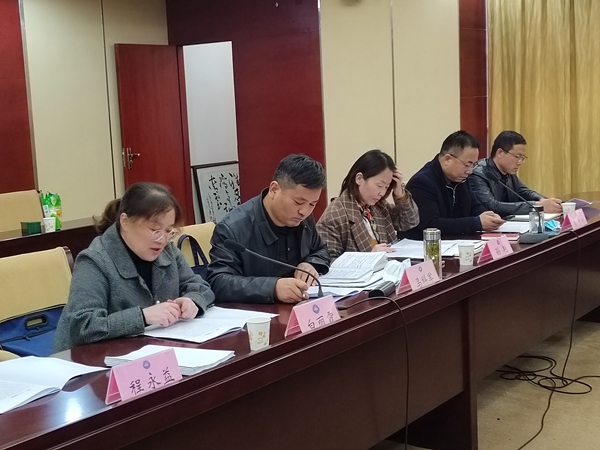 总商会党委组织学习二十大精神
