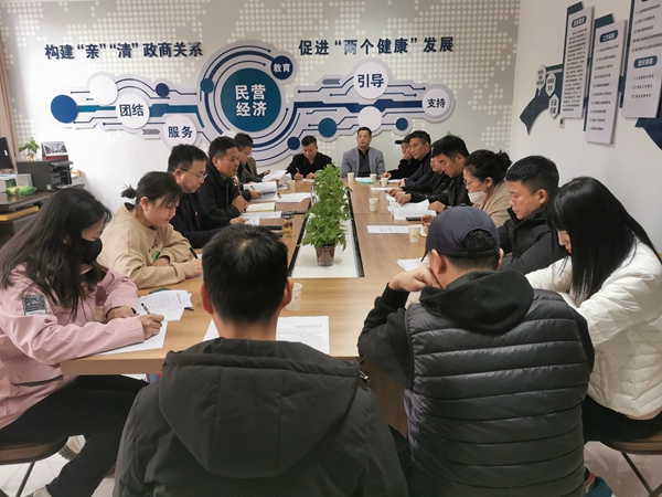 党支部副书记吕玉龙参加总商会党委（扩大）会议