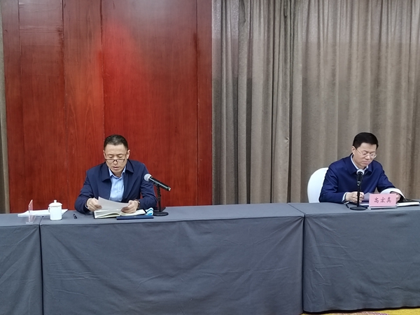 常务副会长兼秘书长章淑惠参加营商环境调研座谈会
