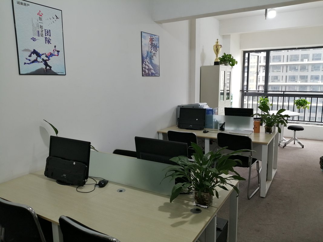 宝鸡伟捷工贸有限公司