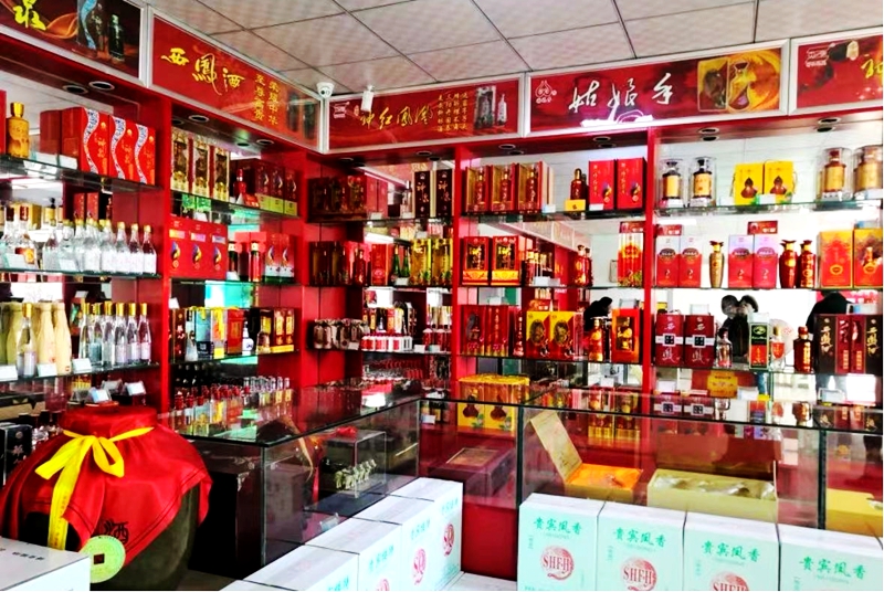 宝鸡高新开发区盛祥禾商贸行