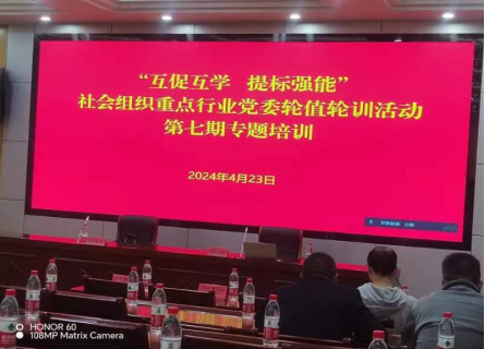 1713848677129409.png image.png