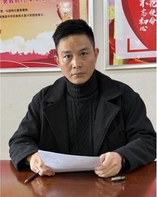 商会党支部召开民主生活会开展党员评议、书记述职评议活动