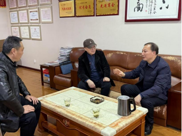 市工商联党组书记黄同治一行莅临商会调研 共话民营企业发展新篇章