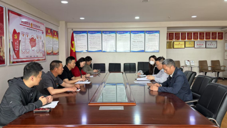 《理论铸魂强根基 纪律固体促发展》 ——商会党支部召开专题学习暨工作推进会