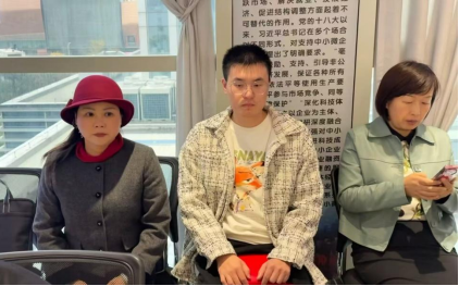 1763436425128195.png image.png